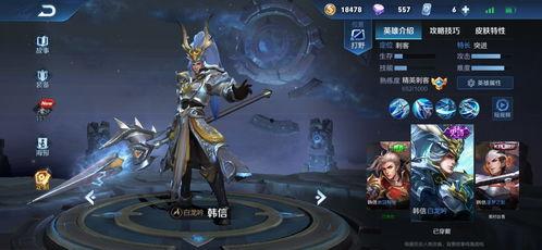 最新龙吟爆料,揭秘神秘龙族势力崛起之谜