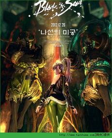 剑灵1.5版本最新爆料,神秘势力崛起，激战一触即发！