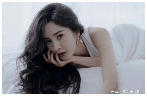 娱乐圈最新爆料杨幂视频